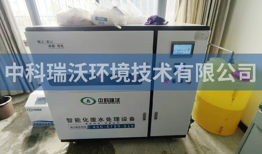 西藏多所學校實驗室污水處理設(shè)備安裝處理完成案例