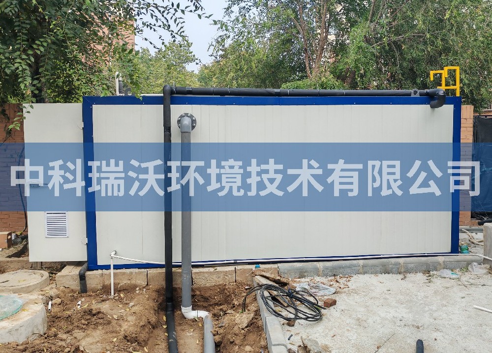 天津市某醫(yī)院醫(yī)療一體化污水處理設(shè)備案例