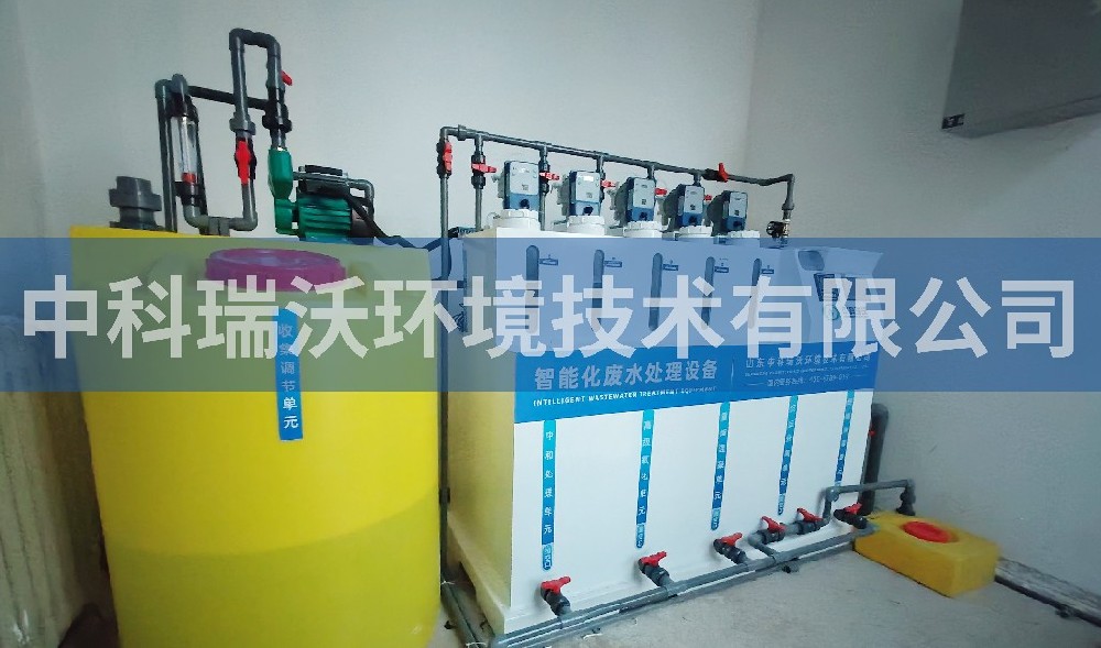 遼寧省沈陽(yáng)市藥品儀器監(jiān)督檢驗(yàn)站廢水處理設(shè)備案例