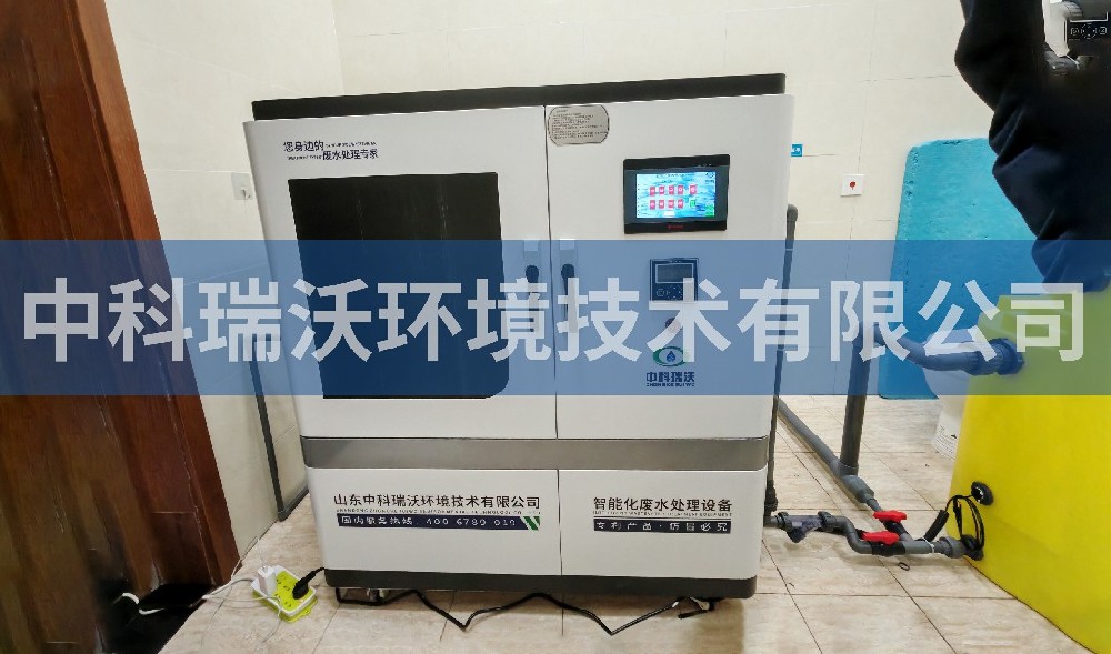 內(nèi)蒙古興安盟職業(yè)技術(shù)學(xué)院污水處理設(shè)備案例