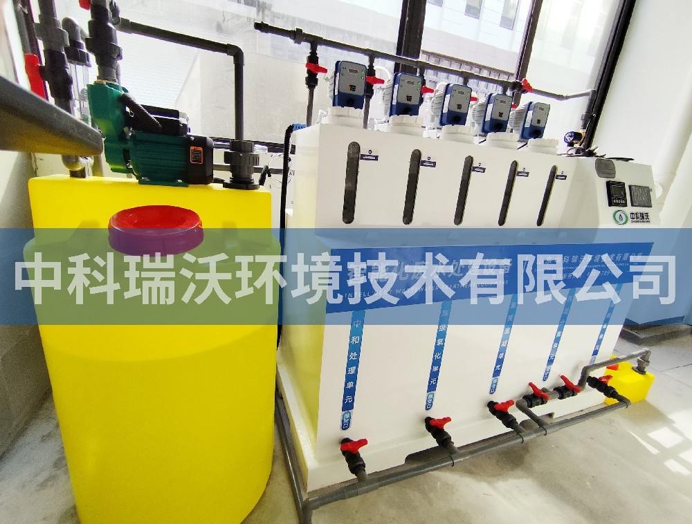 上海市某光電科技產(chǎn)業(yè)園實驗室污水處理設備案例