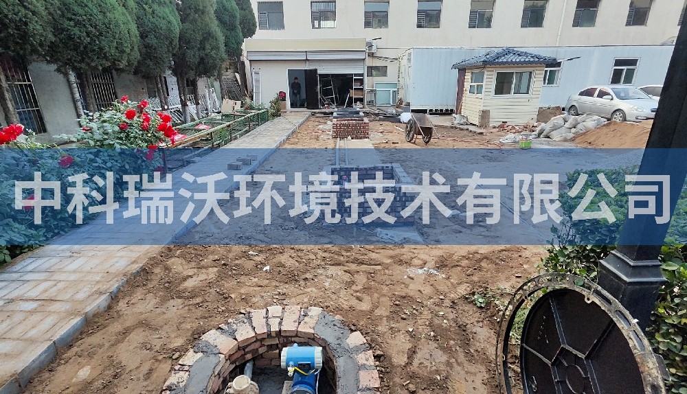 山西省孝義市某中醫(yī)院地埋式污水處理設備案例