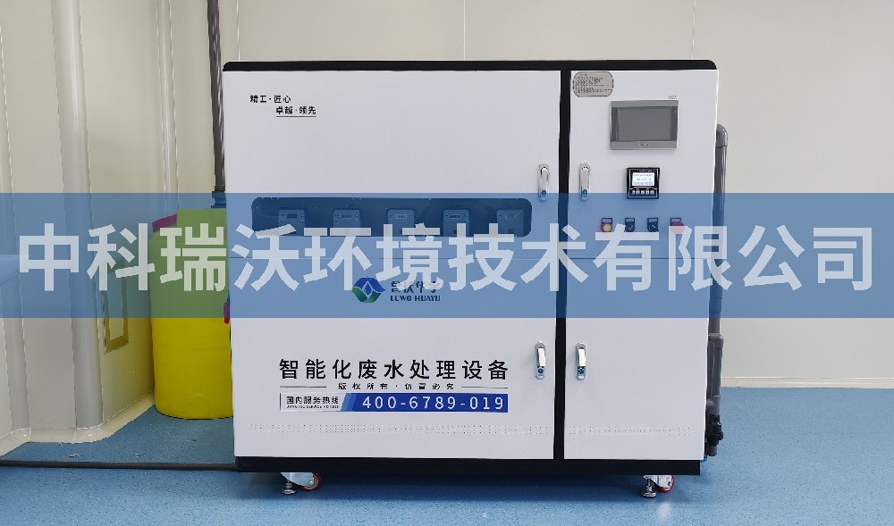 內蒙古自治區(qū)通遼市某養(yǎng)殖綜合服務中心污水處理設備