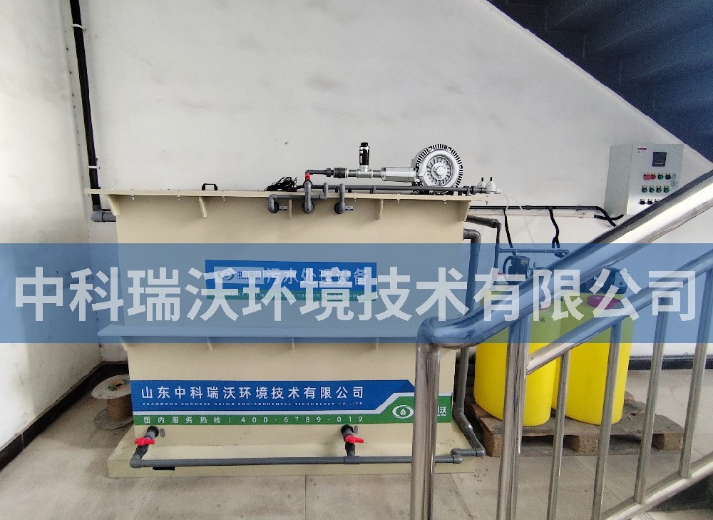 寧夏回族自治區(qū)某電子科技有限公司實驗室污水處理設備案例