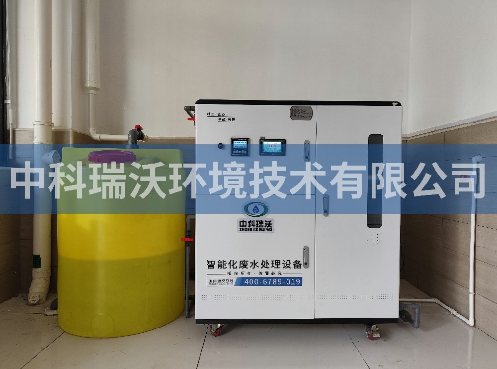浙江省杭州市某實驗中學污水處理設(shè)備案例