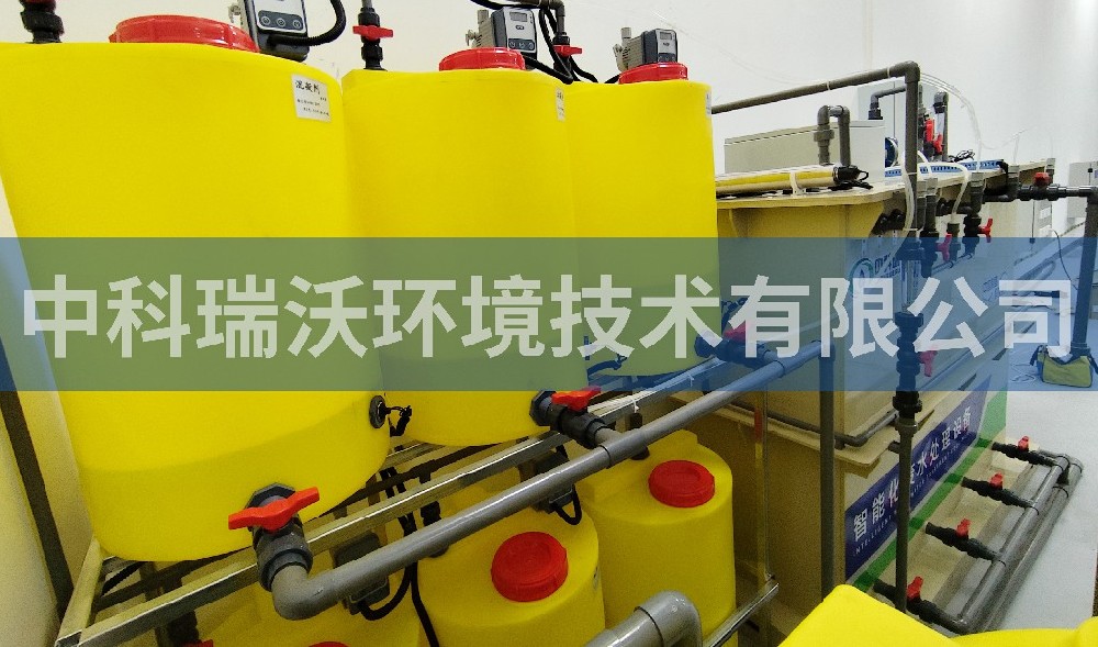 陜西省西安市電建實(shí)驗(yàn)室污水處理設(shè)備