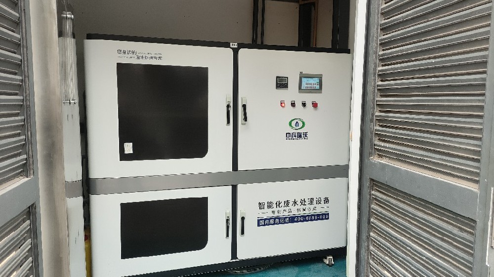 上海市某電力公司實(shí)驗(yàn)室污水處理設(shè)備案例