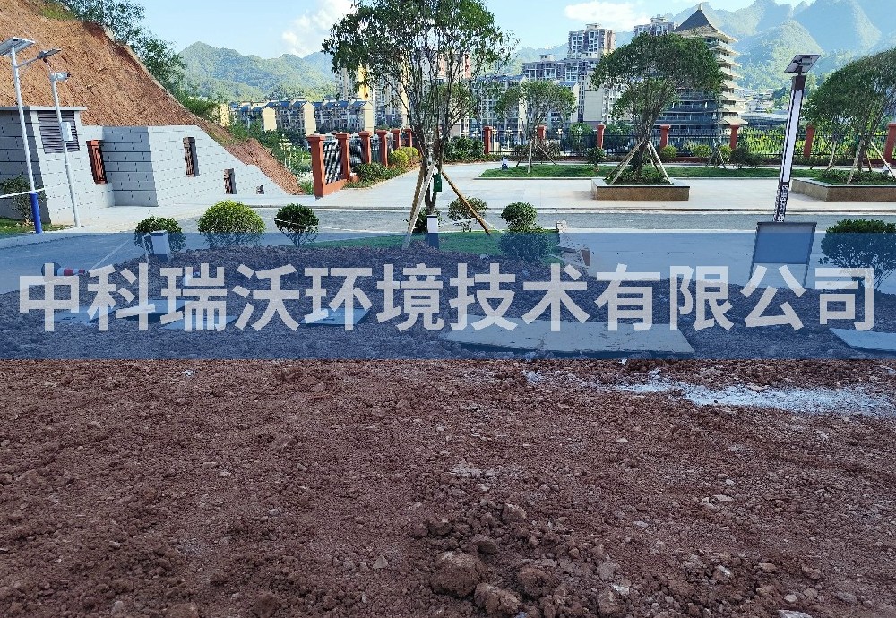 貴州省黔南布依族苗族自治州實驗學校污水處理設備
